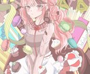 創作イラスト描きます 創作イラスト描きますノベルやアイコン、誕生日のお祝いなどに！ イメージ5