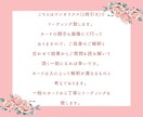 タロットで恋愛おみくじ✨あなたの恋愛占います 破格！恋みくじ感覚のタロット占い イメージ3