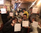話をひたすら聴きます まずは心のスペースを空ける為に言葉を出してみませんか？ イメージ1