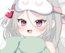イラストかきます 可愛い、1目置かれるアイコンをお描きします！ イメージ1