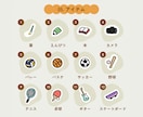 ステッカーが選べるオリジナルアイコンを描きます 個性をぎゅっと詰め込んだ似顔絵アイコンです イメージ7