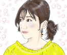イラスト/コミックエッセイを描きます 世界に一つのアイコンや、あなたの思い出をコミックエッセイに！ イメージ1