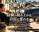 GOLD専用MT5裁量支援EA「風待」を販売します 風が来るまで、待つ。監視と通知で裁量判断を支えます イメージ7