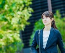 あなたが自身の感情をコントロールします 周囲に振り回される自分から卒業しませんか？ イメージ1