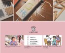 ワードプレスで高品質なプロ仕様のサイト作成します 3名様限定モニター価格3万円～ イメージ5