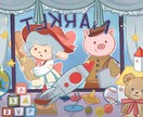 可愛い動物のイラストを描きます 自分のペットに似てるキャラクター作りませんか？ イメージ1