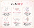 初めての電話占い│短時間でも優しく鑑定します 何から話せばいいかわからなくても大丈夫です◎ イメージ4