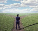生年月日からあなたの才能を読み解きます 副業・転職・キャリアアップに活かせる強みをお伝えします イメージ1