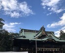 どんな話も聞きます 仕事、家庭、不安などお話下さい。 イメージ1