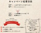 目に留まりやすい♡女性ウケの良い画像作成いたします アイキャッチ・Instagram投稿画像など用途ご相談下さい イメージ4