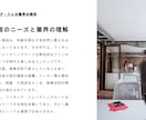 ポケカ新弾をカートン入荷する契約方法を教えます 問屋の審査落ち原因と契約突破の実務ノウハウを解説/契約率UP イメージ5