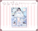 壁紙・ネップリなどデジタルグッズ制作します ✧商用利用込み✧シンプルも立体感のあるデザインも得意です！ イメージ9