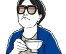 胸上アイコン用！カッコイイシンプル似顔絵描きます お値段単色モノクロ千円！ステッカーにしたいほどカッコイイ◎ イメージ10