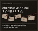 彼の気持ち・復縁・恋の行方を総合鑑定します まだ問いの形になっていない恋も、蒐めて読みます イメージ2
