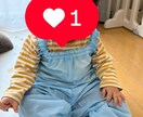 入学入園準備代わりに作成します お子さんが喜ぶような物を丁寧に可愛く1児のママが作ります イメージ9