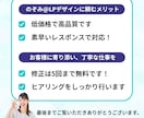 開業準備セット！おしゃれな名刺+ロゴ作成します 個人事業主の方を応援！起業の準備はこれでOK！ イメージ10