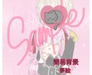 イラスト、アイコン、ヘッダーなどの制作をします 可愛い系、カッコイイ系どちらも対応してます！！ イメージ9