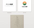 24時間以内に画像をaiデータにトレースします 急ぎ料金なしで24時間以内に納品（複雑な場合は48時間以内） イメージ2