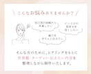 経歴10年デザイナーがインスタ投稿作成します 【先着5名様1,000円】女性向けのおしゃれな世界観に イメージ2