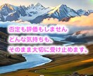 傾聴重視、あなたの気持ちに寄りそいますます あなたの心に優しく寄り添う、じっくりお話をうかがいます。 イメージ3