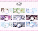 各種デザイン制作します 商用利用◎！サムネイル、立ち絵宣伝画像、同人作品等 イメージ4