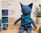 ベビー服リメイクします 思い出のベビー服を可愛い小物にリメイクします イメージ8