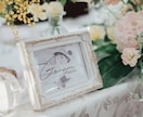 結婚式受付札　新郎新婦の幼少期受付札を作成します 結婚式の受付に、新郎と新婦の可愛らしい写真を飾りませんか？ イメージ2