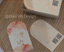 箔押し・アーチ型名刺・ショップカードをお作りします あなたのこだわりが詰まった上品でおしゃれな名刺をお作りします イメージ2