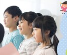親ウケ抜群！教育関連のデザイン制作承ります 教育関連のお仕事を運営する方必見！親心をグッと掴み売り上げ↑ イメージ4