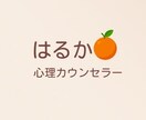 頑張りすぎるあなたの心にそっと寄り添います 頑張りすぎる毎日に、心の余白を。 イメージ1