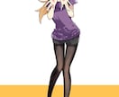 ポップで明るい目を引く全身絵お描きします キャラデザも可能！曖昧なイメージでも形に致します！ イメージ4