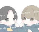 SNS等の可愛いアイコン、イラストを描きます 男女両方とも使いやすくて可愛いイラスト‪です！ イメージ3