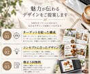 伝わるパンフレット・リーフレットを制作します 魅力を最大限伝えるパンフレットを丁寧にデザイン イメージ4