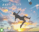 電話でサッカーのお悩み解決してます 伸び悩んでいる、サッカーの楽しさを忘れてしまっているなど イメージ1