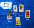 ペットとの関係を良くするヒントをお届けします ペットの本当の気持ちを知りたい方へ！タロットカード開示無料 イメージ2