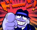 現役営業マンが経験を活かして何でも聞きます 愚痴、不満なんでも、あなたのココロのスキマお埋めします。☝️ イメージ2