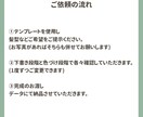 商用可◎シンプルでお洒落なイラストお描きします 鮮やかな色づかいもお任せください！少し個性的をお求めの方に。 イメージ5