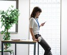 3日間、じっくり占います 電話占いの LINE 版といった感じです(*^^*) イメージ10