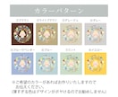 名入り◎お洒落なファーストカットアートお作りします 男の子用/可愛いサークルデザイン/A4サイズ他/配送のみ イメージ3