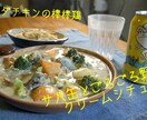 Youtubeのサムネイル制作承ります 視聴者の目を引く,あなただけのオリジナルサムネイルを作ります イメージ3