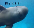 女性の方へ！1分からでもお話聞きます 雑談、相談、お悩みなどをお話しましょう。 イメージ3
