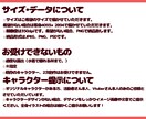 ご希望のキラキラかわいいイラスト（等身）描きます 立ち絵、アイコン、1枚絵動画内イラストに商用利用OK イメージ8