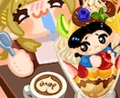 チョーかわいいチビむちむち似顔絵を描きます 1枚1枚愛を持って描きます♩後悔させません イメージ5