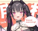 期間限定価格！かわいいサムネイル制作いたします Vtuber様から人気のかわいい・ポップなデザイン！コスパ◎ イメージ6