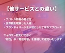 ギフティング代行｜実務者が対応します アパレル実務経験を活かし対応します イメージ4