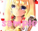 TwitterやLINEアイコンを描きます 自分のイメージキャラクターを大切にしたアイコンを描きます イメージ2