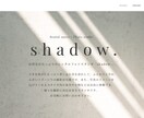 個人店様向け・STUDIOでホームページ作ります 初心者でも安心の1ヶ月間無料アフターサポート付き！ イメージ4