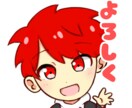 ゆるめ、かっこいい幅広いイラストのアイコン描きます 親身に対応！あなたのキャラクターを制作、創作させて下さい！！ イメージ6