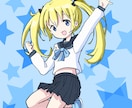 ポップで可愛いシンプルなイラスト描きます SNS・挿絵・グッズ・アイコン・記念イラストなど是非！ イメージ6