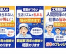 半導体工場の仕事のリアル教えます（18年経験）ます 半導体工場の働き方・夜勤のリアル教えます イメージ4